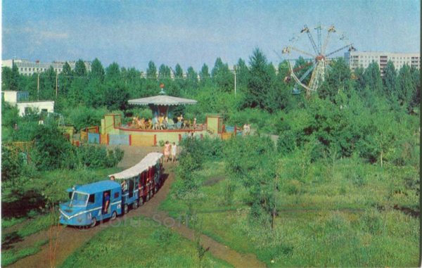 Тольятти. Городской парк, 1972 год