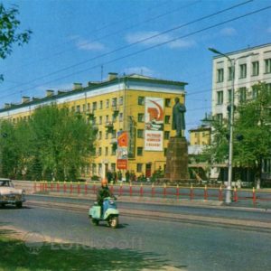 Ivanovo. Lenin Avenue, 1971