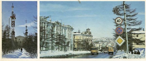 Магадан. Улица Ленина, 1986 год