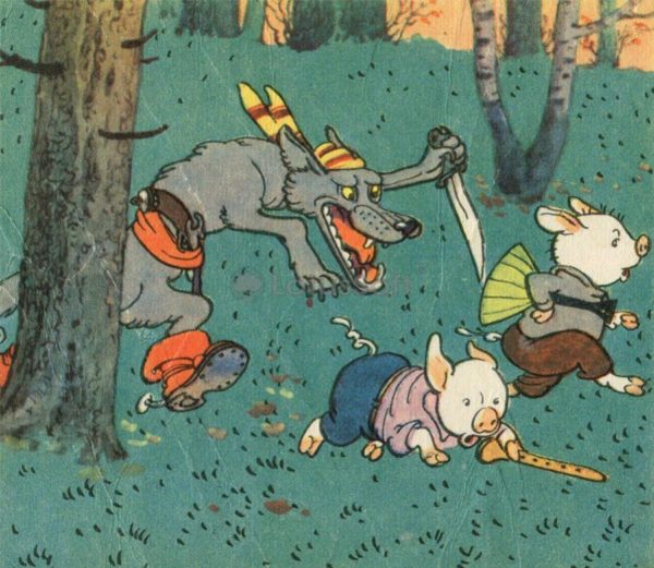 Иллюстрация к сказке "Три поросенка", 1969 год