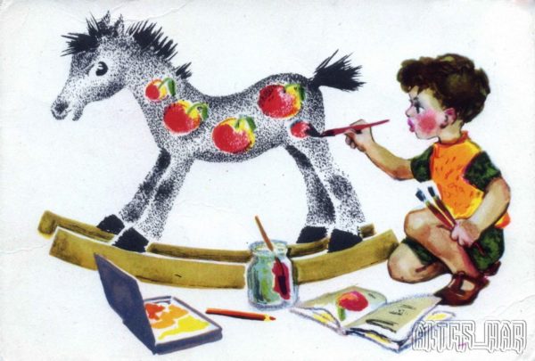 Horse in apples, 1960