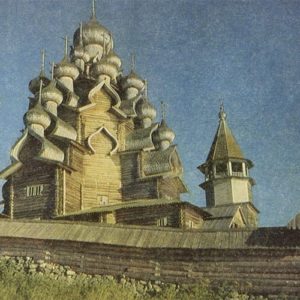 Кижский погост. Преображенская церковь. 1714 г, 1968 год