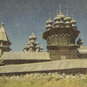 Кижский погост. Покровская церковь. 1764 г, 1968 год