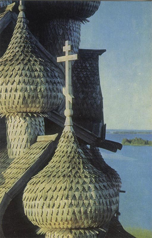 Кижский погост. Покровская церковь. 1764 г. Купола, 1968 год