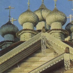 Кижский погост. Покровская церковь. 1764 г. Купола, 1968 год
