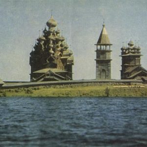 Кижский погост. Вид с Онежского озера, 1968 год