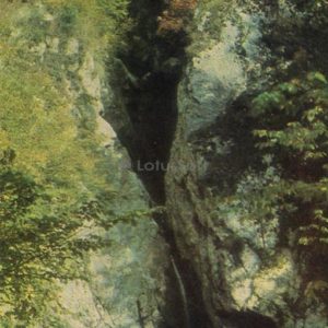 Сочи. Агурские водопады, 1972 год