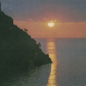 Sunset on the lake, 1978