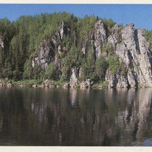 “Lek-out.” Pechora-Ilych Nature Reserve, 1982