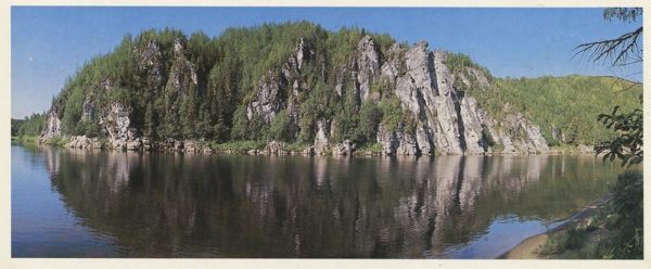 “Lek-out.” Pechora-Ilych Nature Reserve, 1982