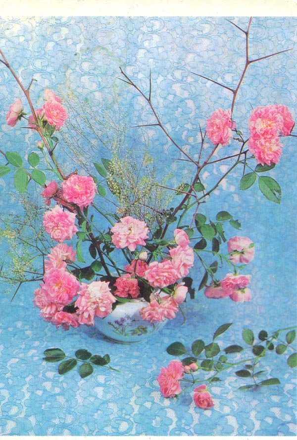 Композииция из цветов, 1975 год