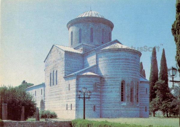 Пицундский храм, X-XI век, 1989 год