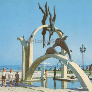 Скульптурная композиция “Человек и дельфин”, 1989 год