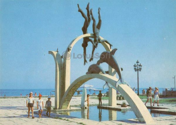 Скульптурная композиция “Человек и дельфин”, 1989 год