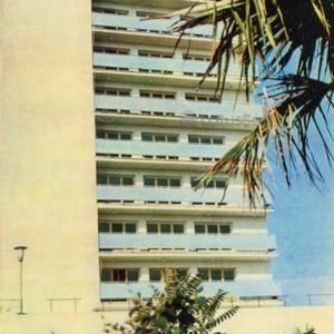 Гостиница “Горизонт”, Сочи, 1974 год