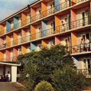 The boarding house “Batumi”, Batumi, 1974