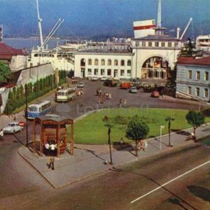 Marine Station, Batumi, 1974