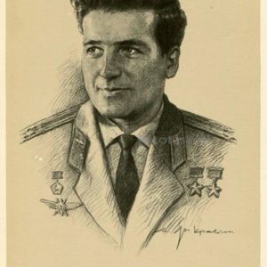 Климук Петр Ильич 1977 год
