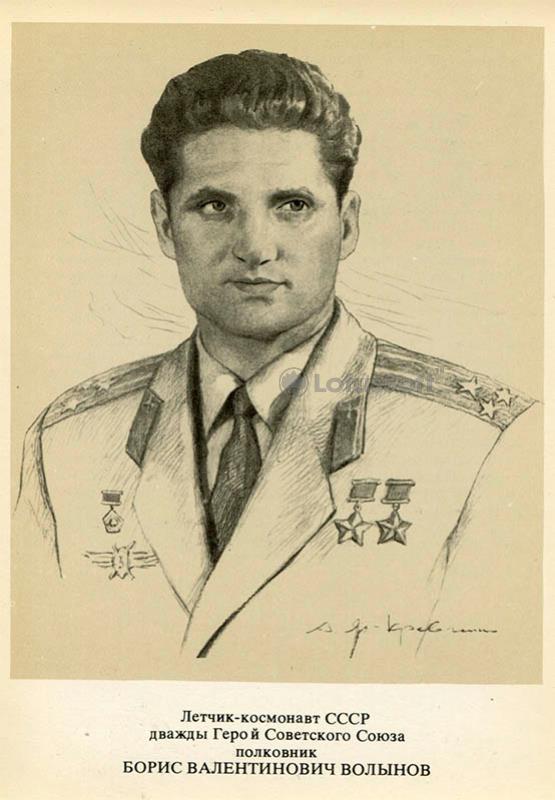 Volynov Boris Valentnovich 1977