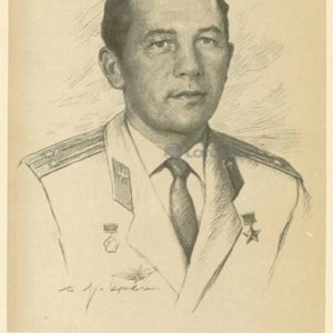 Сарафанов Геннадий Васильевич 1977 год