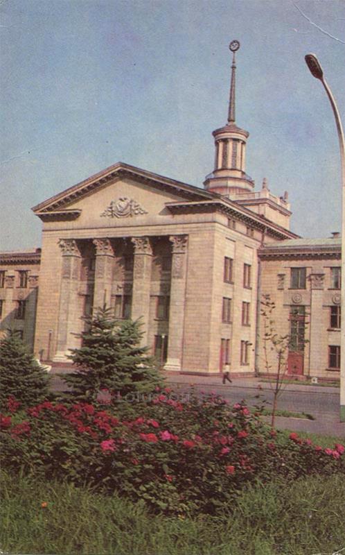 House of Technology. Voroshilovograd, 1978