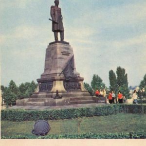 Sevastopol. The monument to Admiral Nakhimov, 1968