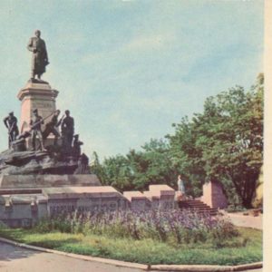Sevastopol. Monument to Russian sappers, 1968