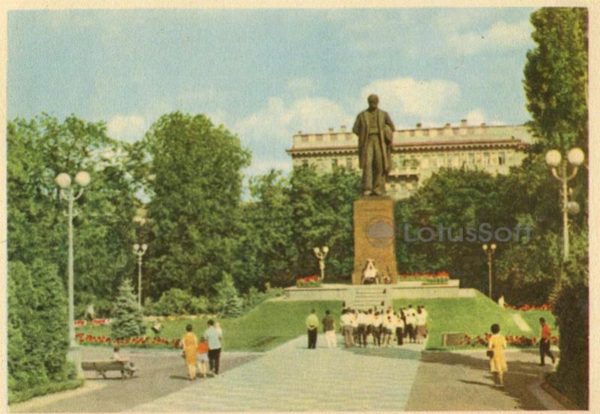 Киев. Памятник Т.Г. Шевченко, 1965 год