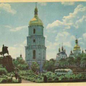 Киев. Площадь Богдана Хмельницкого, 1965 год