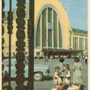 Kiev. Railway station, 1965