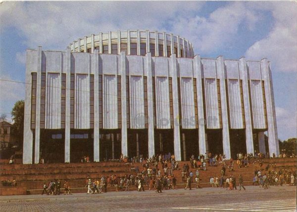 Киев. Филиал Центрального музея им. В.И. Ленина, 1983 год