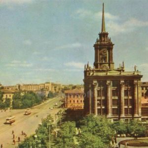 Свердловск, здание городского совета, 1967 год