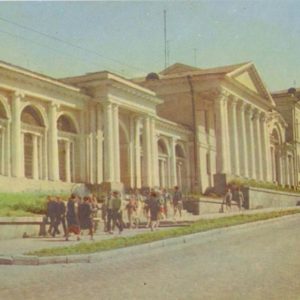 Sverdlovsk, the Palace of Pioneers, in 1967