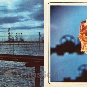 Нефтяные камни. Панорама нефтяных вышек (1975 год)