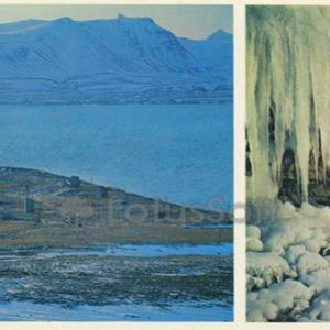Landmarks Barentsburg, 1978