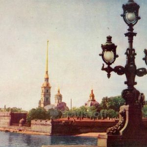 Петропавловская крепость. Ленинград, 1962 год
