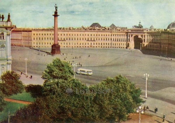 Дворцовая площадь. Ленинград, 1962 год