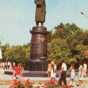 Monument to the Hero of the Soviet Union, NA Tokarev. Yevpatoriya, 1976