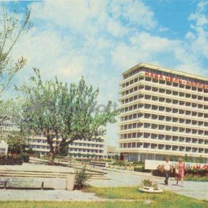 “Tavria” sanatorium. Yevpatoriya, 1976