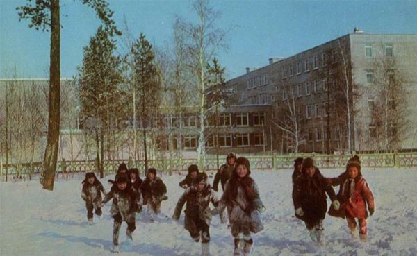 From school on a cold day. Angarsk, 1974