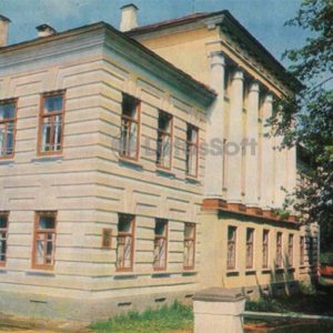Дом в котором была провозглашена советская власть, бывшая городская дума). Углич, 1974 год