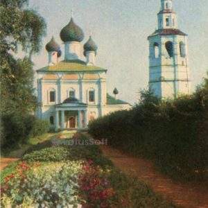 Корсунская церковь 1730 год. Углич, 1974 год