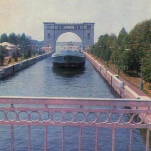 Uglechsky gateway. Uglich, 1974
