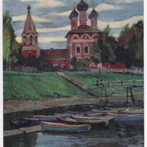 Church Dmitry “blood” in the Kremlin. Uglich. MN Sokolov, 1968