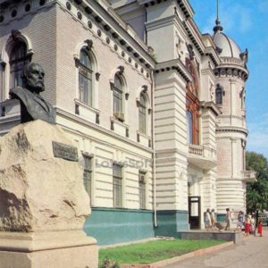 Regional Museum named after IA Goncharova, 1987