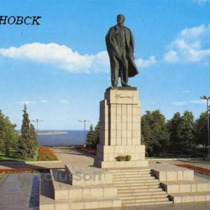 Monument to Lenin. Ulyanovsk, 1987