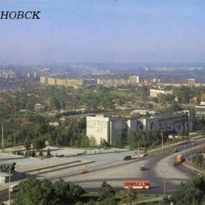 The area of ??the 30th anniversary of the Victory. Ulyanovsk, 1987