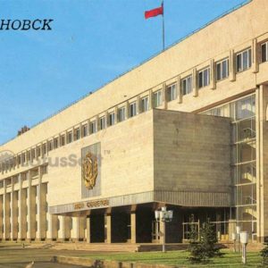 House of Soviets. Ulyanovsk, 1987