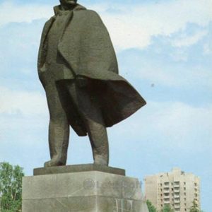 Памятник В.И. Ленину. Новосибирск, 1983 год