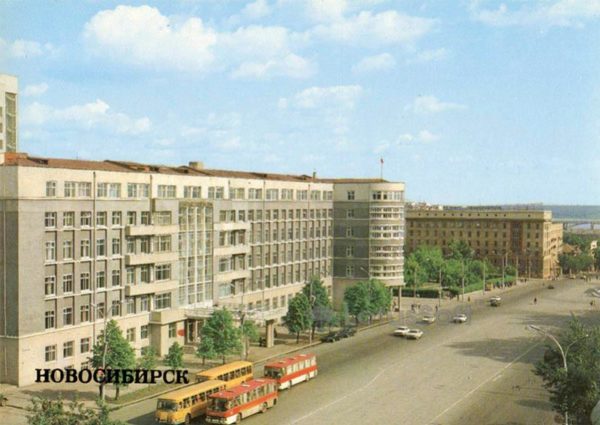 Здание облисполкома. Новосибирск, 1983 год